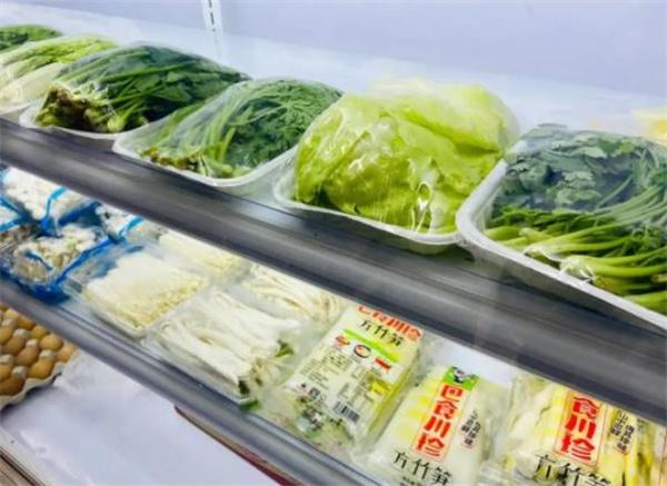 捞到底火锅食材超市
