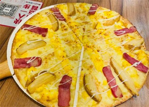 必胜客披萨