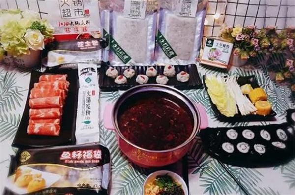蜀门香家庭装火锅食材超市