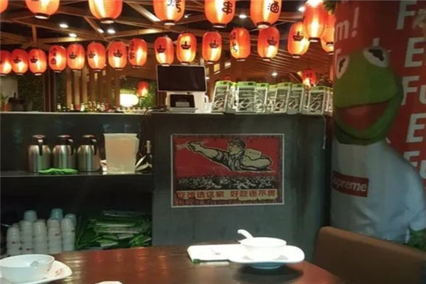 WAAKOO蛙烤