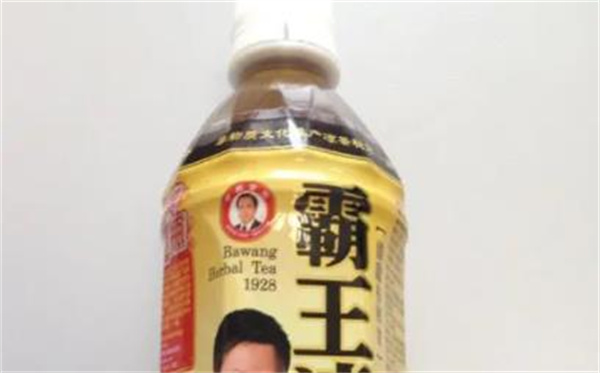 霸王凉茶