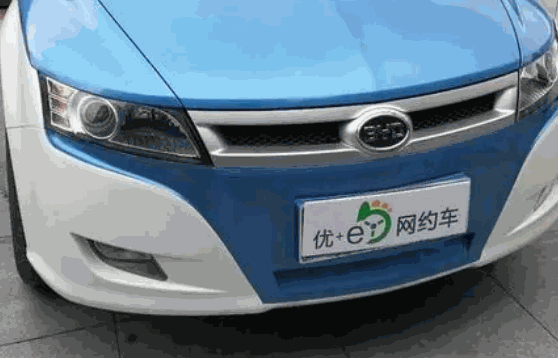优e出行怎么样