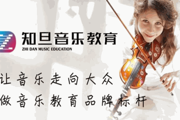 少儿教育培训机构十大排名
