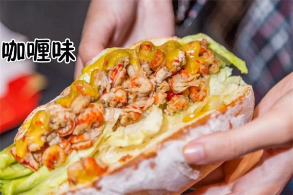 旬物·龙虾三明治