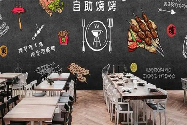 90酒吧火锅烧烤