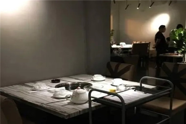 蒲喜火锅与烧烤