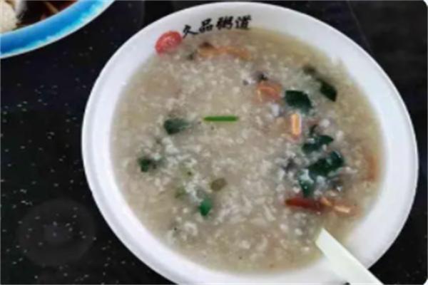 久品粥道养生粥