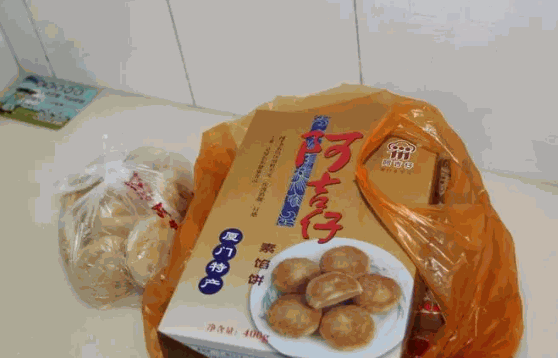 麦多馅饼