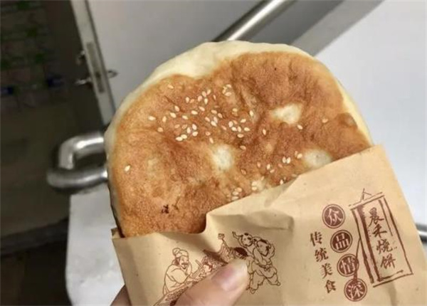 淳禾烧饼
