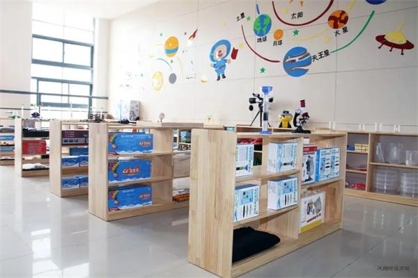 爱迪生科学思维馆