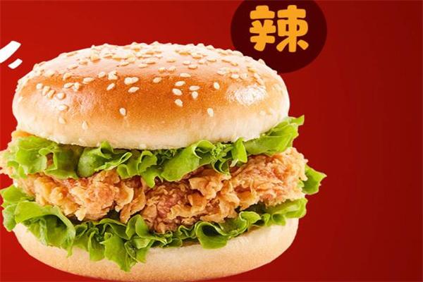顾思特汉堡
