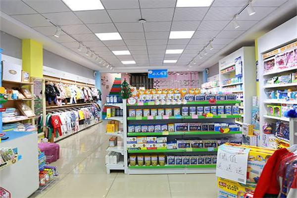 361母婴店
