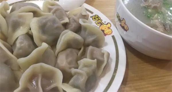 好七水饺