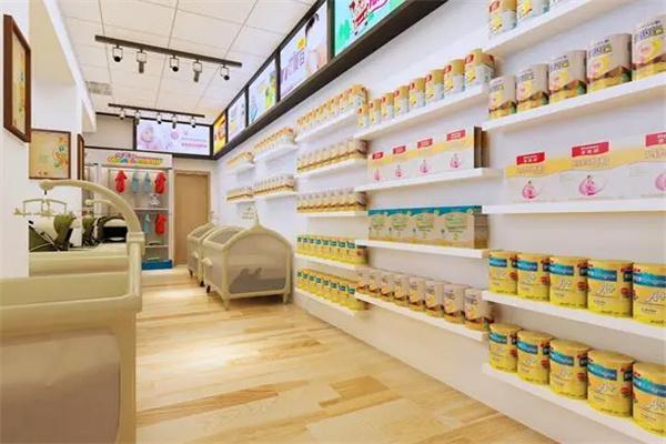 361母婴店
