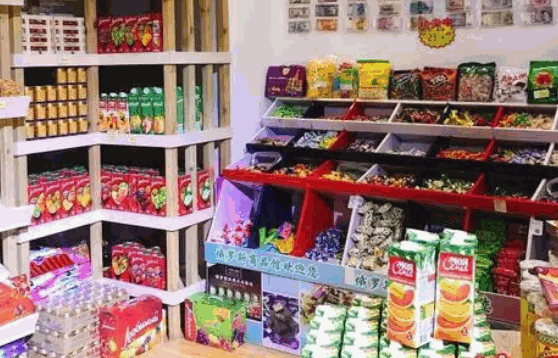 俄罗斯食品店需要多少钱