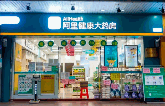 药店是好还是自营好