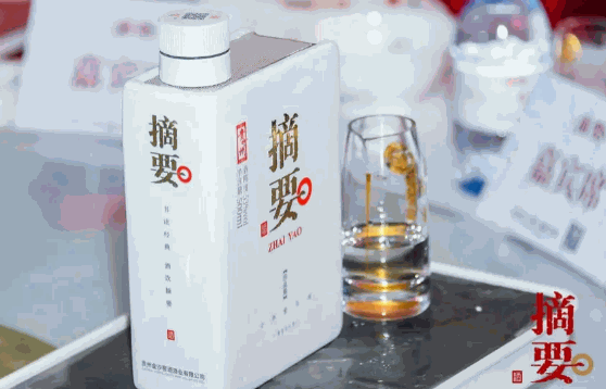 摘要酒代理电话怎么找？官网和实体店能找到正确号码