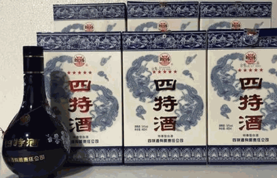 四特酒代理商电话怎么找？