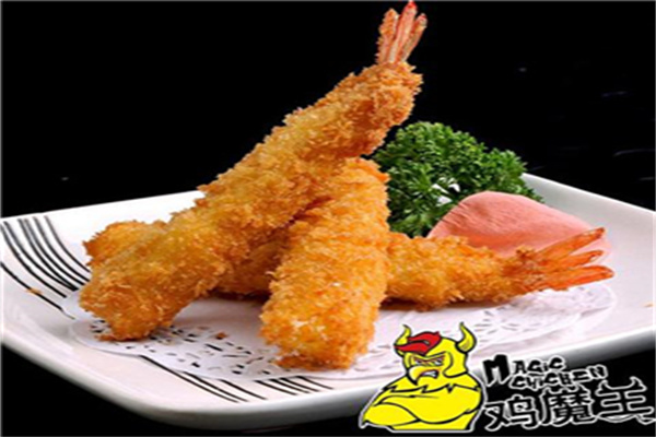 鸡魔王炸鸡连锁