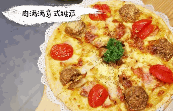 9.9元披萨连锁店有哪些