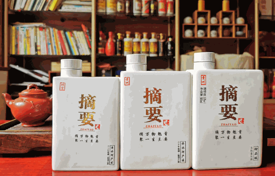 摘要酒代理电话怎么找？官网和实体店能找到正确号码