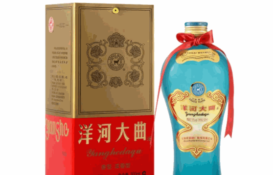 洋河酒代理商有几家？洋河酒代理商大致可以分为三个级别
