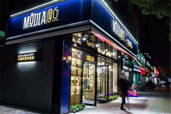 摩点MOODIA蛋糕