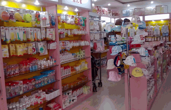 婴儿用品店怎么样