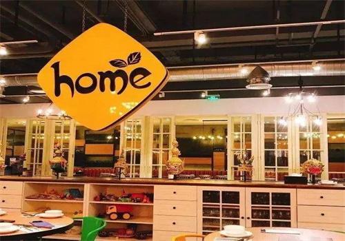 Home Thai餐厅