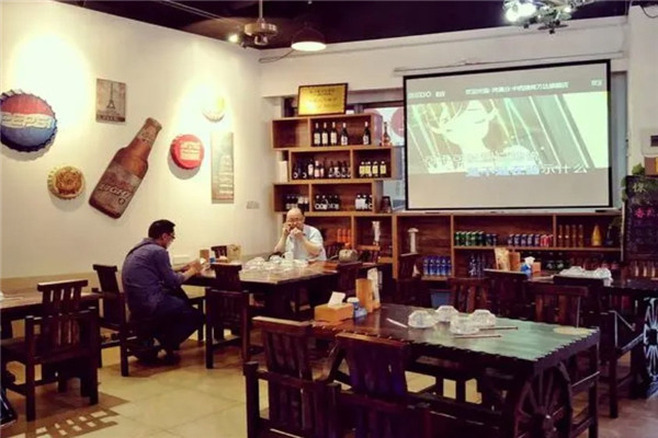鱼侦炭烧烤店