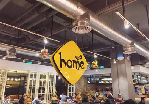 Home Thai餐厅