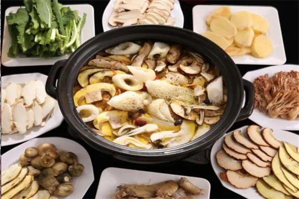 菌故野生菌火锅