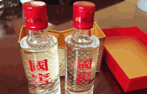 国窖1573店费多少钱