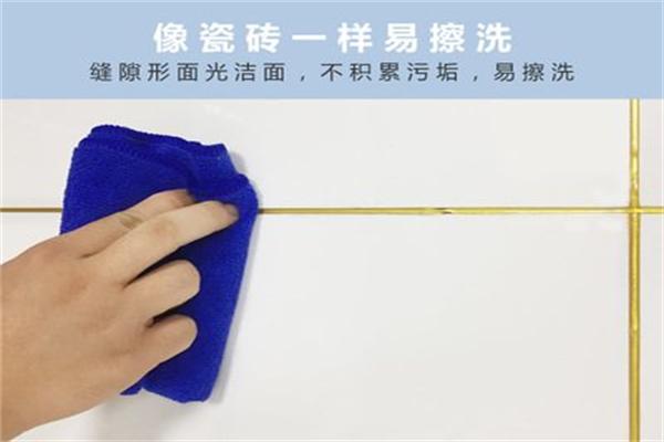 韦伯美缝剂