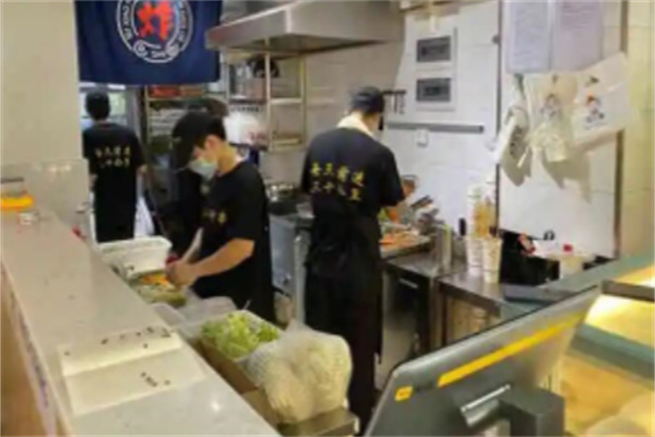 苏小西串串香