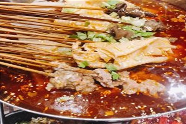 相聚醉串串