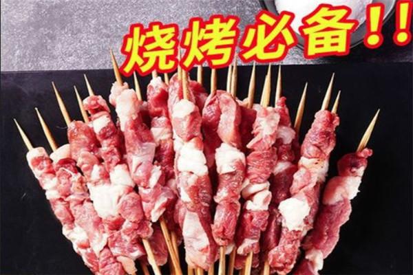 车站烧烤