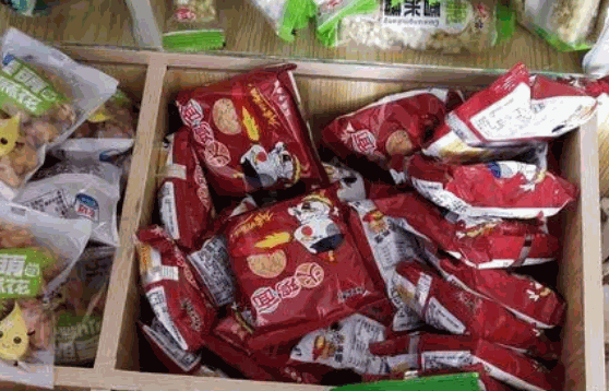 5.5零食店总店怎么