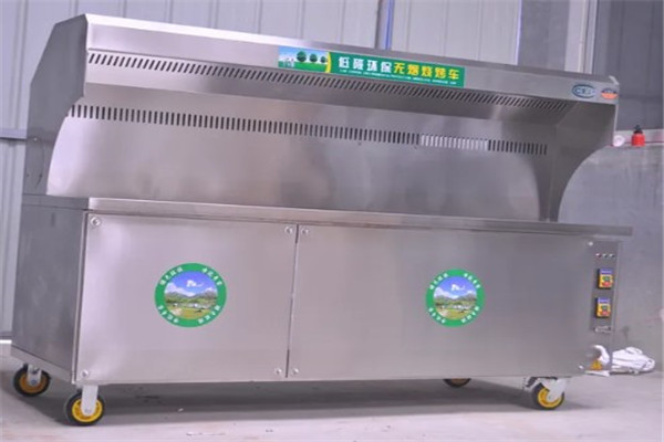 百味香多功能无烟烧烤车