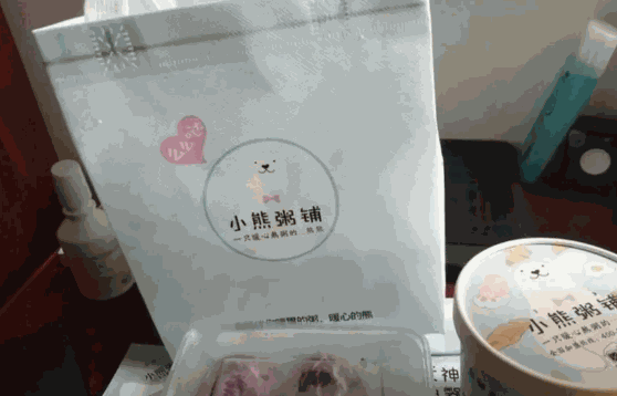 小熊粥铺费多少