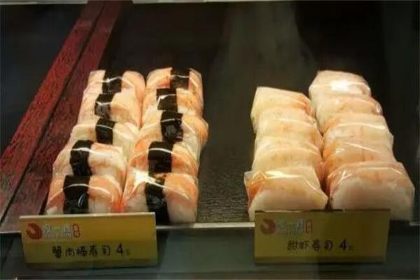 永慧家寿司