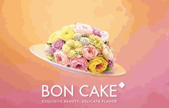 boncake费多少钱