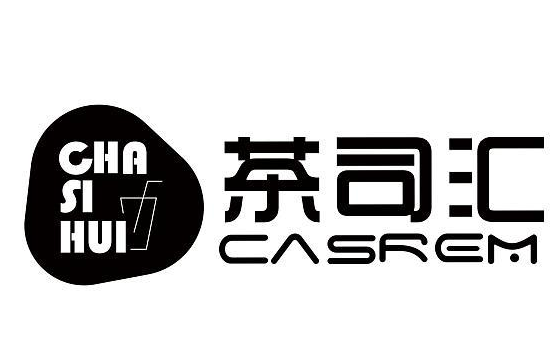 茶司汇奶茶多少钱
