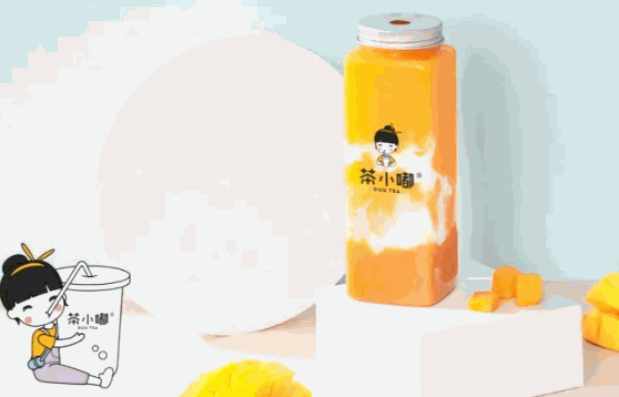 河马奶茶