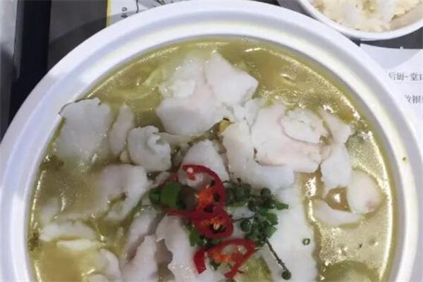 鱼隆轩酸菜鱼米饭