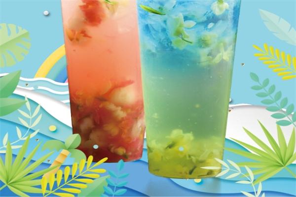 花甜茶屿