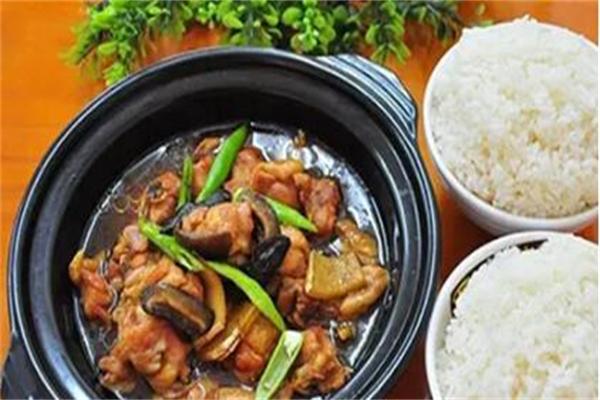 今味老李家黄焖鸡米饭