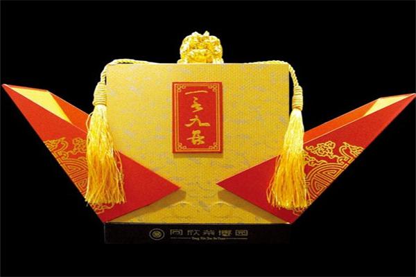 同欣茶博园