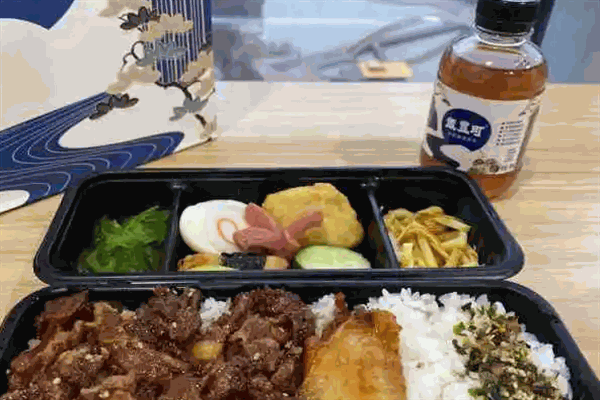 饭豐町和风精致便当