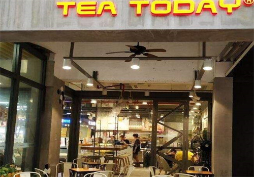 tea today轻奢茶